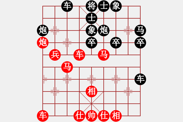 象棋棋譜圖片：江南才子(月將)-勝-現(xiàn)代棋王(至尊) - 步數(shù)：60 