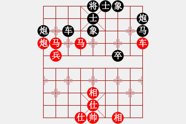 象棋棋譜圖片：江南才子(月將)-勝-現(xiàn)代棋王(至尊) - 步數(shù)：80 