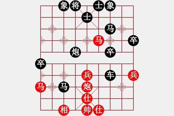 象棋棋譜圖片：小混混[395761508] -VS- 市象棋比賽冠軍[2762228729] - 步數(shù)：60 