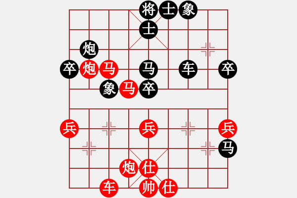 象棋棋譜圖片：戰(zhàn)意濃[244165931] -VS- 云天[839784415] - 步數(shù)：50 