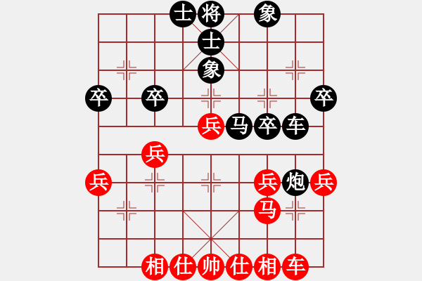 象棋棋譜圖片：ability - 步數(shù)：30 