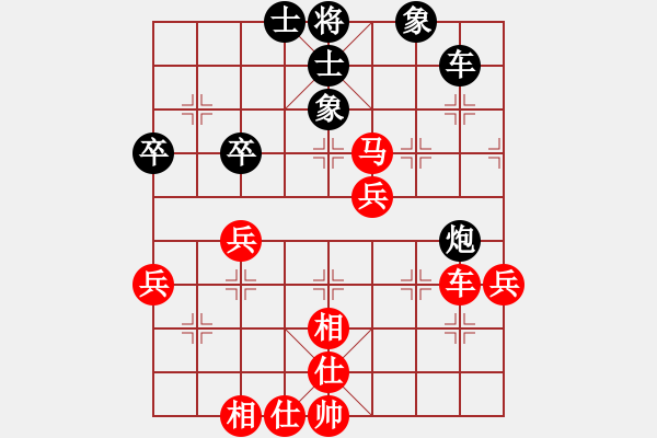 象棋棋譜圖片：ability - 步數(shù)：55 