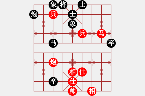象棋棋谱图片：许银川 先胜 才溢 - 步数：140 