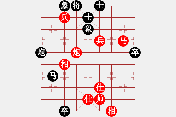 象棋棋谱图片：许银川 先胜 才溢 - 步数：160 