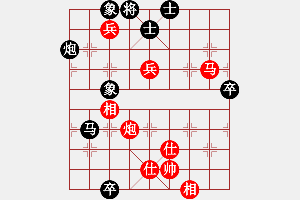 象棋棋谱图片：许银川 先胜 才溢 - 步数：180 