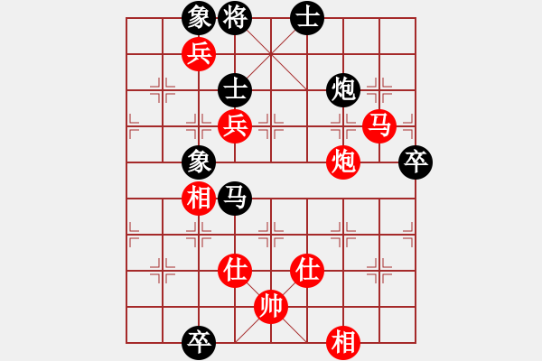象棋棋谱图片：许银川 先胜 才溢 - 步数：190 