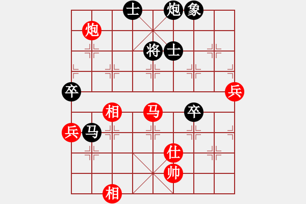 象棋棋譜圖片：鐘少鴻 先和 聶鐵文 - 步數(shù)：100 