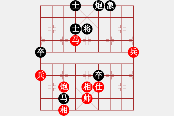 象棋棋譜圖片：鐘少鴻 先和 聶鐵文 - 步數(shù)：110 