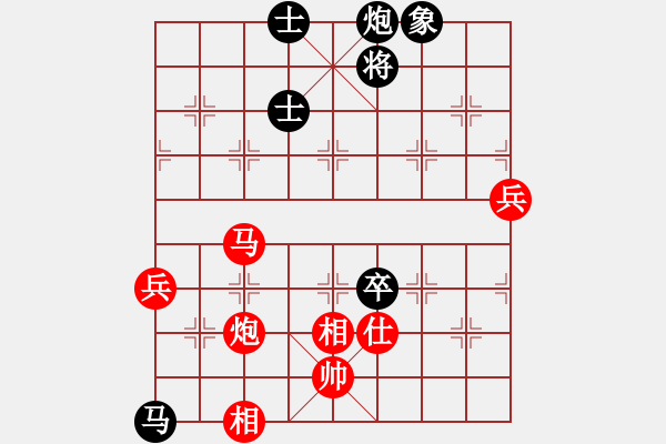 象棋棋譜圖片：鐘少鴻 先和 聶鐵文 - 步數(shù)：120 