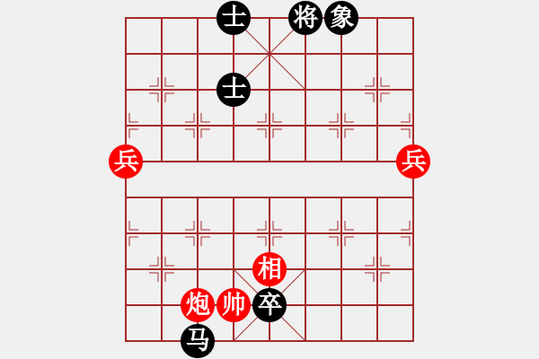 象棋棋譜圖片：鐘少鴻 先和 聶鐵文 - 步數(shù)：136 