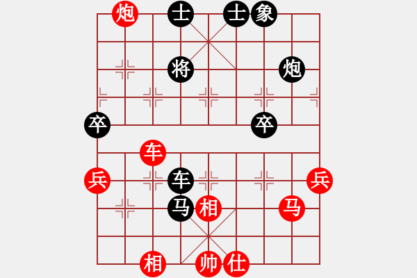 象棋棋譜圖片：鐘少鴻 先和 聶鐵文 - 步數(shù)：60 