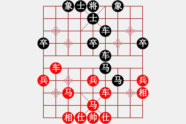 象棋棋譜圖片：長弓射天狼(9級(jí))-負(fù)-隨便看看吧(1段) - 步數(shù)：50 