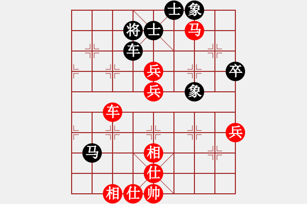 象棋棋譜圖片：兒科醫(yī)生(9段)-勝-風雅谷主(人王) - 步數(shù)：100 