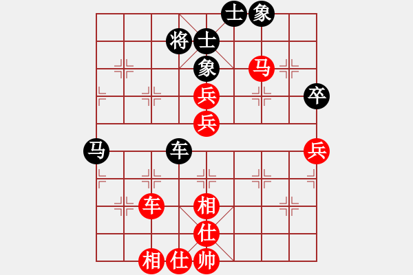 象棋棋譜圖片：兒科醫(yī)生(9段)-勝-風雅谷主(人王) - 步數(shù)：110 