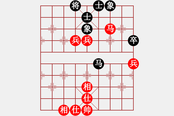 象棋棋譜圖片：兒科醫(yī)生(9段)-勝-風雅谷主(人王) - 步數(shù)：120 