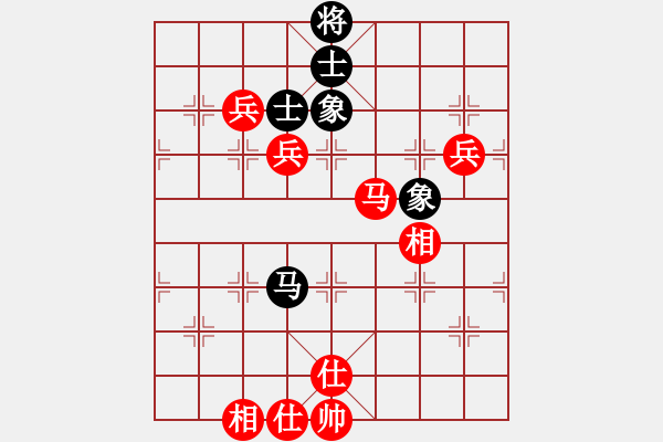 象棋棋譜圖片：兒科醫(yī)生(9段)-勝-風雅谷主(人王) - 步數(shù)：140 