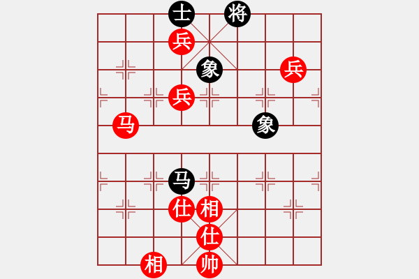 象棋棋譜圖片：兒科醫(yī)生(9段)-勝-風雅谷主(人王) - 步數(shù)：160 