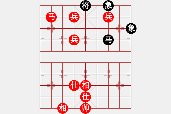 象棋棋譜圖片：兒科醫(yī)生(9段)-勝-風雅谷主(人王) - 步數(shù)：170 