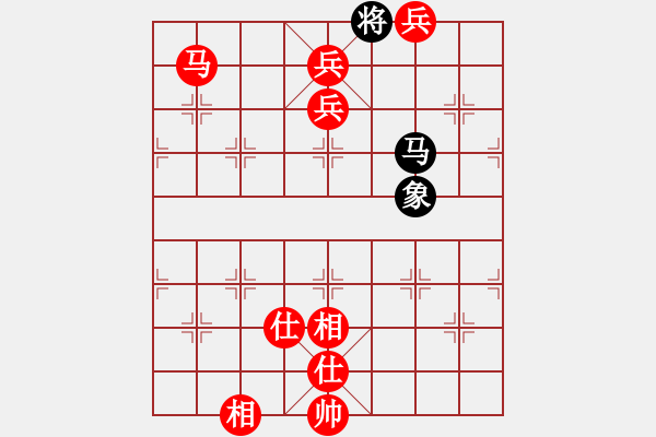 象棋棋譜圖片：兒科醫(yī)生(9段)-勝-風雅谷主(人王) - 步數(shù)：177 