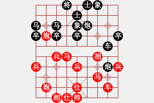 象棋棋譜圖片：兒科醫(yī)生(9段)-勝-風雅谷主(人王) - 步數(shù)：50 