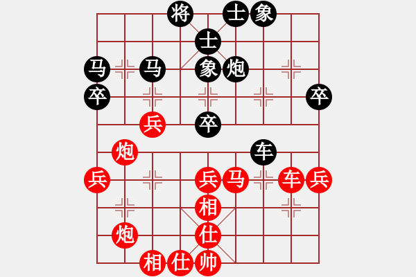 象棋棋譜圖片：兒科醫(yī)生(9段)-勝-風雅谷主(人王) - 步數(shù)：60 