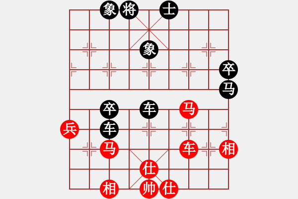 象棋棋譜圖片：車(chē)水馬龍 - 步數(shù)：100 