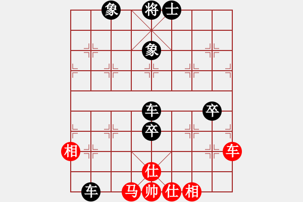 象棋棋譜圖片：車(chē)水馬龍 - 步數(shù)：120 