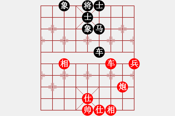 象棋棋譜圖片：五七炮進(jìn)三兵對屏風(fēng)馬黑橫車（旋風(fēng)14層拆棋）和棋 - 步數(shù)：100 