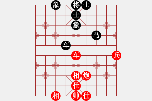 象棋棋譜圖片：五七炮進(jìn)三兵對屏風(fēng)馬黑橫車（旋風(fēng)14層拆棋）和棋 - 步數(shù)：110 