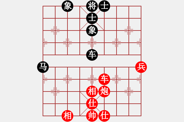 象棋棋譜圖片：五七炮進(jìn)三兵對屏風(fēng)馬黑橫車（旋風(fēng)14層拆棋）和棋 - 步數(shù)：80 