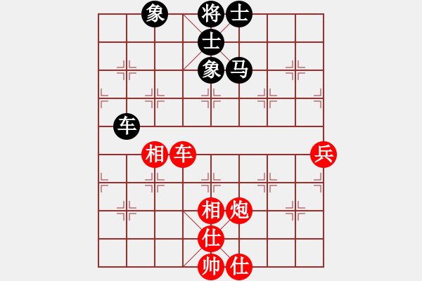 象棋棋譜圖片：五七炮進(jìn)三兵對屏風(fēng)馬黑橫車（旋風(fēng)14層拆棋）和棋 - 步數(shù)：90 