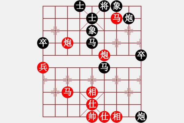 象棋棋譜圖片：星風(fēng) 先負(fù) 圓月彎刀 - 步數(shù)：60 