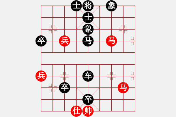 象棋棋譜圖片：庫(kù)殺某某庫(kù)(9星)-負(fù)-天外閑人(電神) - 步數(shù)：100 