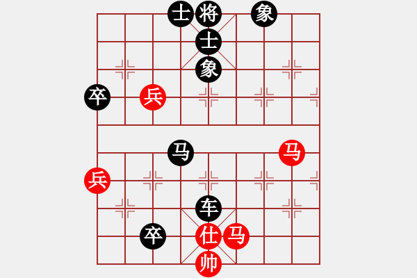 象棋棋譜圖片：庫(kù)殺某某庫(kù)(9星)-負(fù)-天外閑人(電神) - 步數(shù)：110 