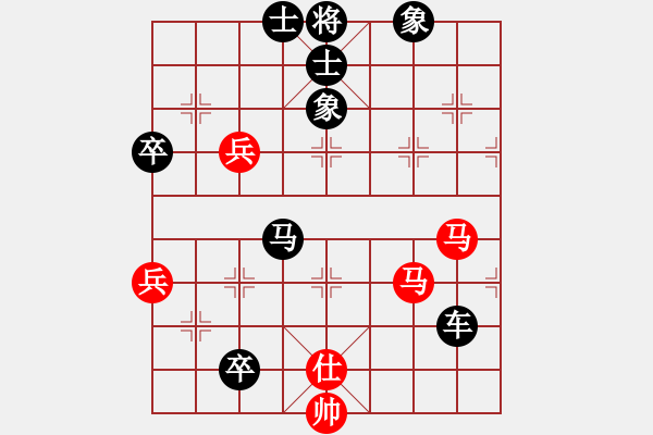 象棋棋譜圖片：庫(kù)殺某某庫(kù)(9星)-負(fù)-天外閑人(電神) - 步數(shù)：120 