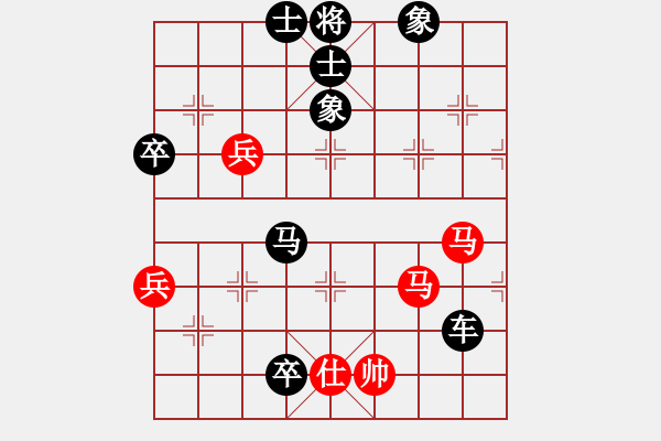 象棋棋譜圖片：庫(kù)殺某某庫(kù)(9星)-負(fù)-天外閑人(電神) - 步數(shù)：140 