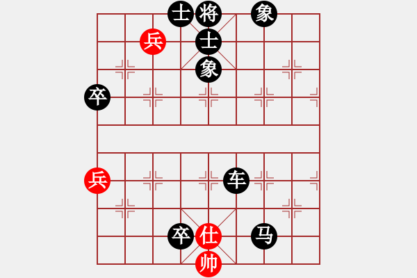 象棋棋譜圖片：庫(kù)殺某某庫(kù)(9星)-負(fù)-天外閑人(電神) - 步數(shù)：152 