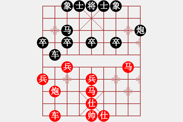 象棋棋譜圖片：庫(kù)殺某某庫(kù)(9星)-負(fù)-天外閑人(電神) - 步數(shù)：50 