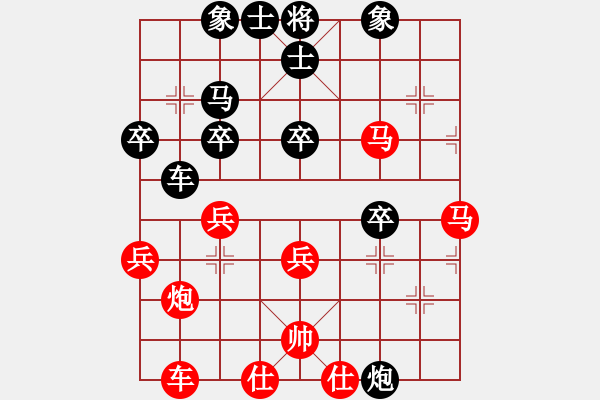 象棋棋譜圖片：庫(kù)殺某某庫(kù)(9星)-負(fù)-天外閑人(電神) - 步數(shù)：60 