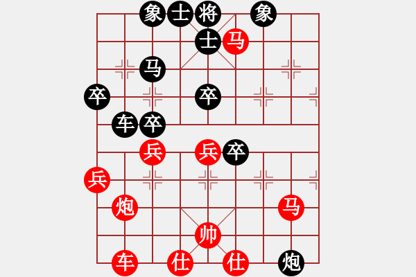 象棋棋譜圖片：庫(kù)殺某某庫(kù)(9星)-負(fù)-天外閑人(電神) - 步數(shù)：70 