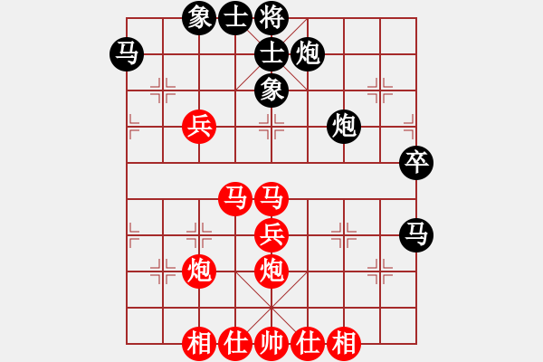 象棋棋譜圖片：第五輪 子州劉寧先勝富平趙四義 - 步數(shù)：50 