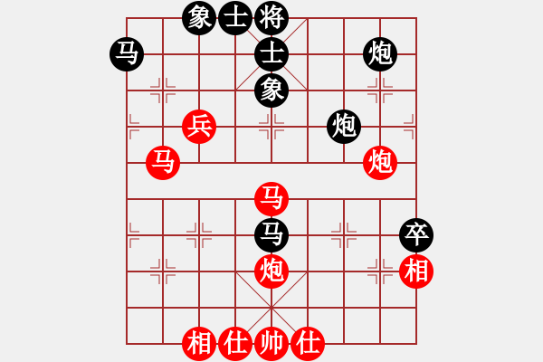 象棋棋譜圖片：第五輪 子州劉寧先勝富平趙四義 - 步數(shù)：60 