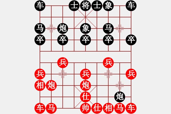 象棋棋谱图片：nietiewen(8段)-负-纪人王(8段) - 步数：10 
