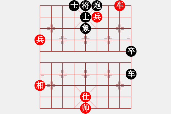 象棋棋谱图片：nietiewen(8段)-负-纪人王(8段) - 步数：130 