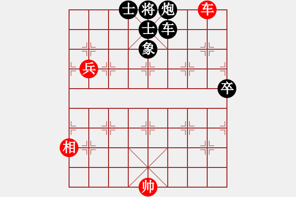 象棋棋谱图片：nietiewen(8段)-负-纪人王(8段) - 步数：138 