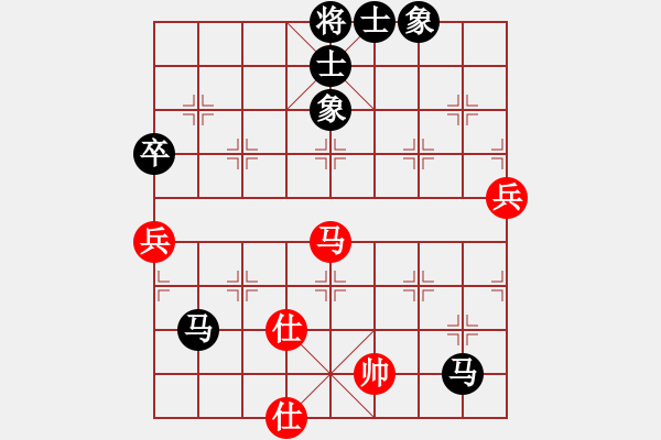 象棋棋譜圖片：天山長(zhǎng)老(3段)-負(fù)-陜北酒狼(8段) 順炮直車對(duì)緩開車 黑左橫車 - 步數(shù)：100 