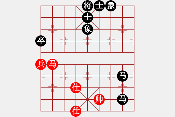 象棋棋譜圖片：天山長(zhǎng)老(3段)-負(fù)-陜北酒狼(8段) 順炮直車對(duì)緩開車 黑左橫車 - 步數(shù)：110 