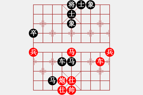 象棋棋譜圖片：天山長(zhǎng)老(3段)-負(fù)-陜北酒狼(8段) 順炮直車對(duì)緩開車 黑左橫車 - 步數(shù)：90 