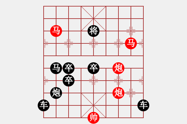 象棋棋譜圖片：《東海朝陽》（馬馬炮炮 61）陳財(cái)運(yùn) 改擬 - 步數(shù)：0 