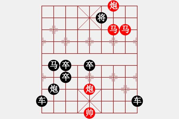 象棋棋譜圖片：《東海朝陽》（馬馬炮炮 61）陳財(cái)運(yùn) 改擬 - 步數(shù)：100 